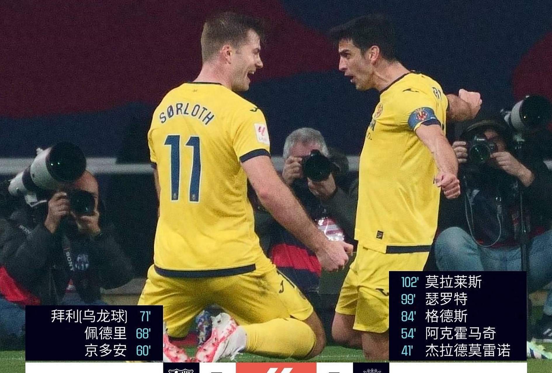 乐鱼体育平台包含德罗巴遭遇十五持续失利，美国队教练压力巨大！的词条