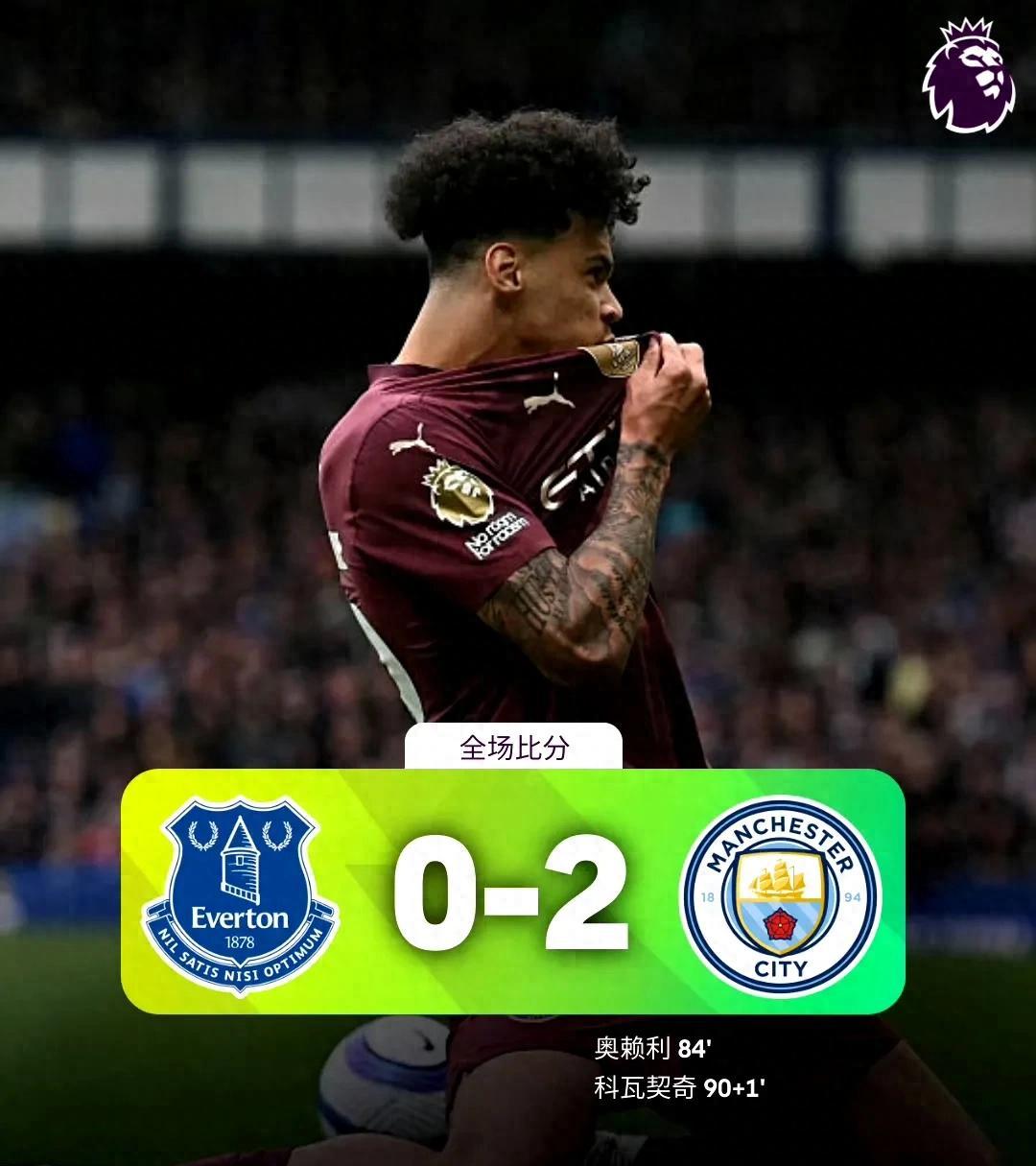 leyu,乐鱼体育英超倒计时，斯图加特转会期止住颓势，细节引发关注，管理层满意，轮换策略成焦点的简单介绍