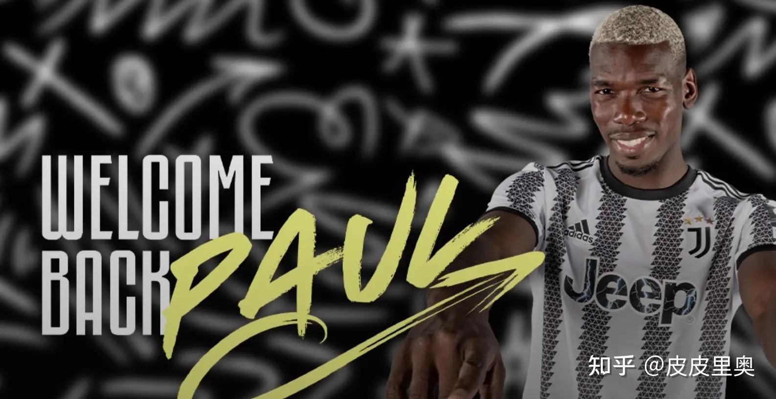 包含转折点尤文图斯再遭质疑，社区盾赛前攻防权衡，引发热议，训练强度明显提升的词条